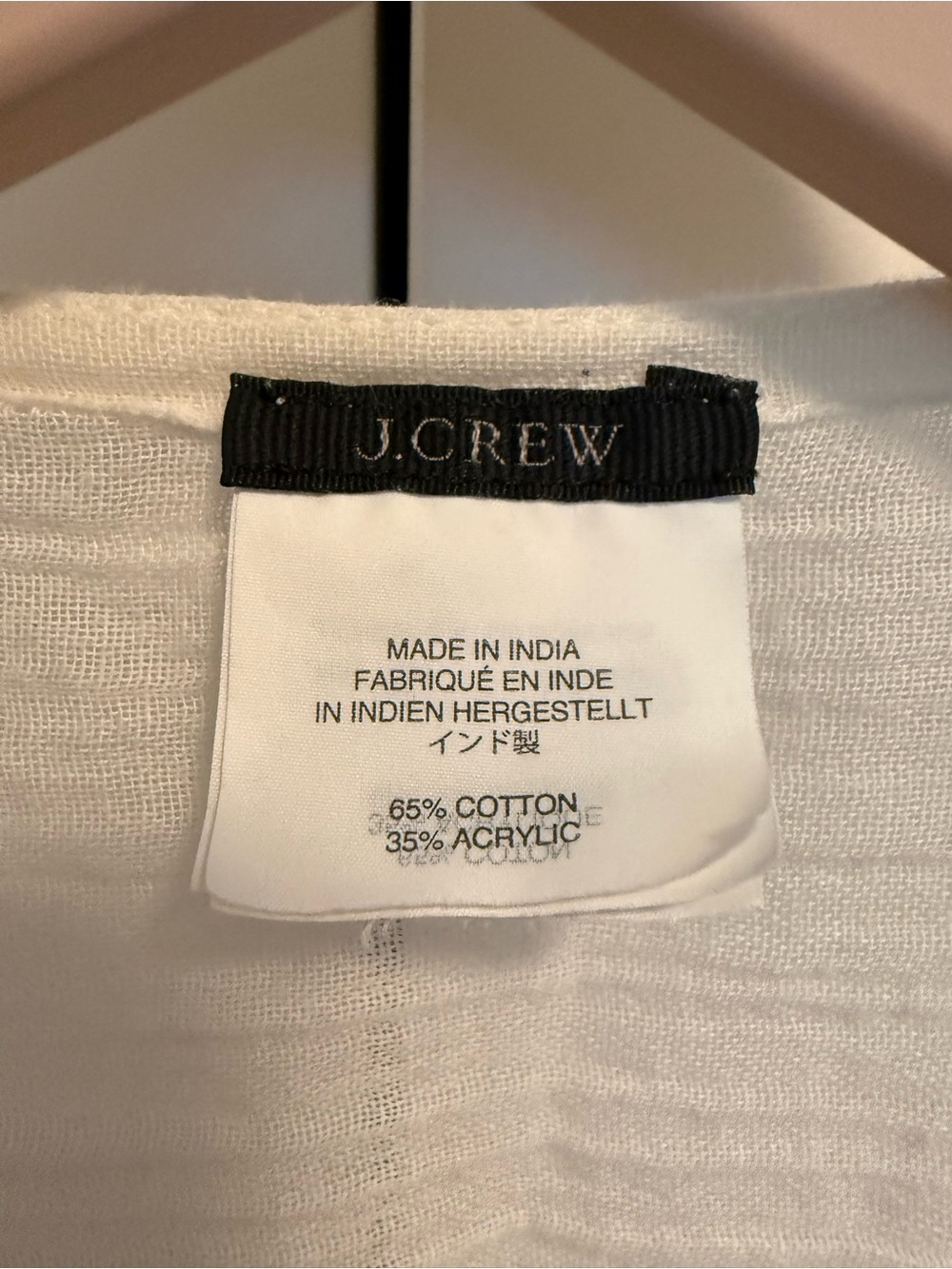 J. Crew White and Blue Striped Beach Kimono - Picture 3 of 4